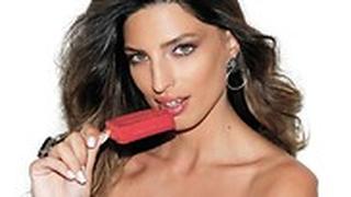 שער פנאי פלוס ליאור אוחיון