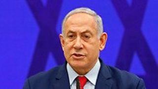 בנימין נתניהו מסיבת עיתונאים