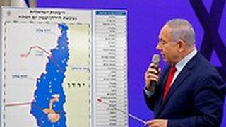 בנימין נתניהו מסיבת עיתונאים