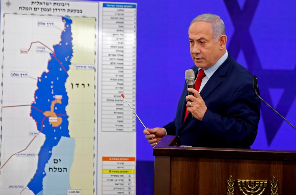 בנימין נתניהו מסיבת עיתונאים