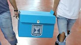 בחירות 2019 הכנות  ועדת הבחירות המרכזית קלפי פתקים לקלפיות קלפיות