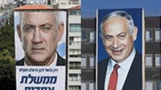 נתניהו וגנץ