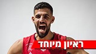 תומר גינת