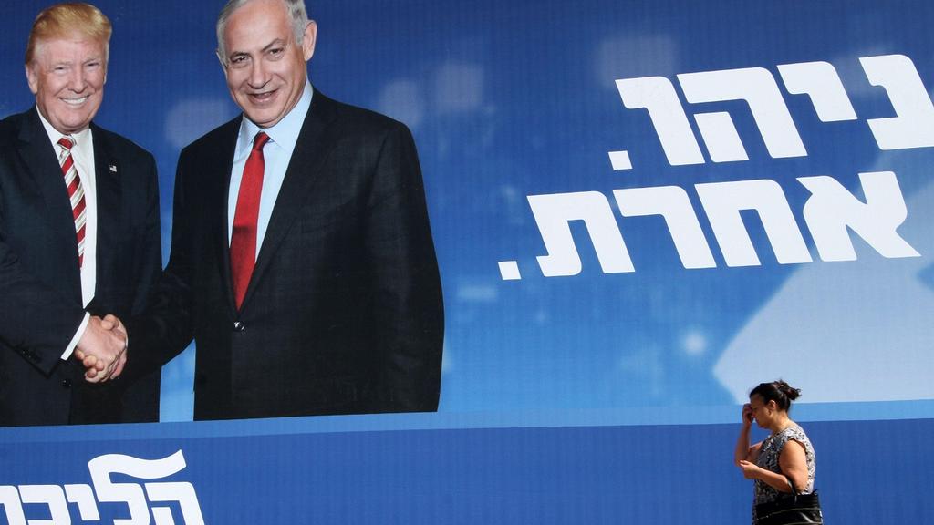  A campaign poster for Benjamin Netanyahu touting his close ties to Donald Trump 