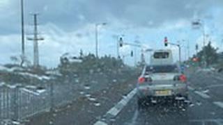 מזג אוויר נהריה 
