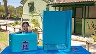 בחירות בצריף בן גוריון