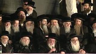 האדמו"ר מויז'ניץ, רבי ישראל הגר, השווה בין לפיד וליברמן לנאצים