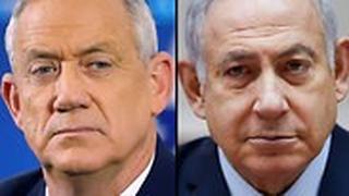 בנימין נתניהו בני גנץ