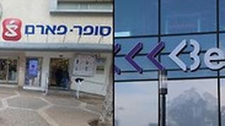 סופר-פארם ורשת Be