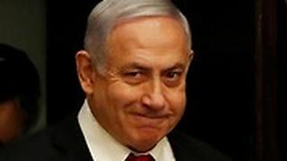 מסיבת עיתונאים בנימין נתניהו הליכוד מלון אוריינט ירושלים