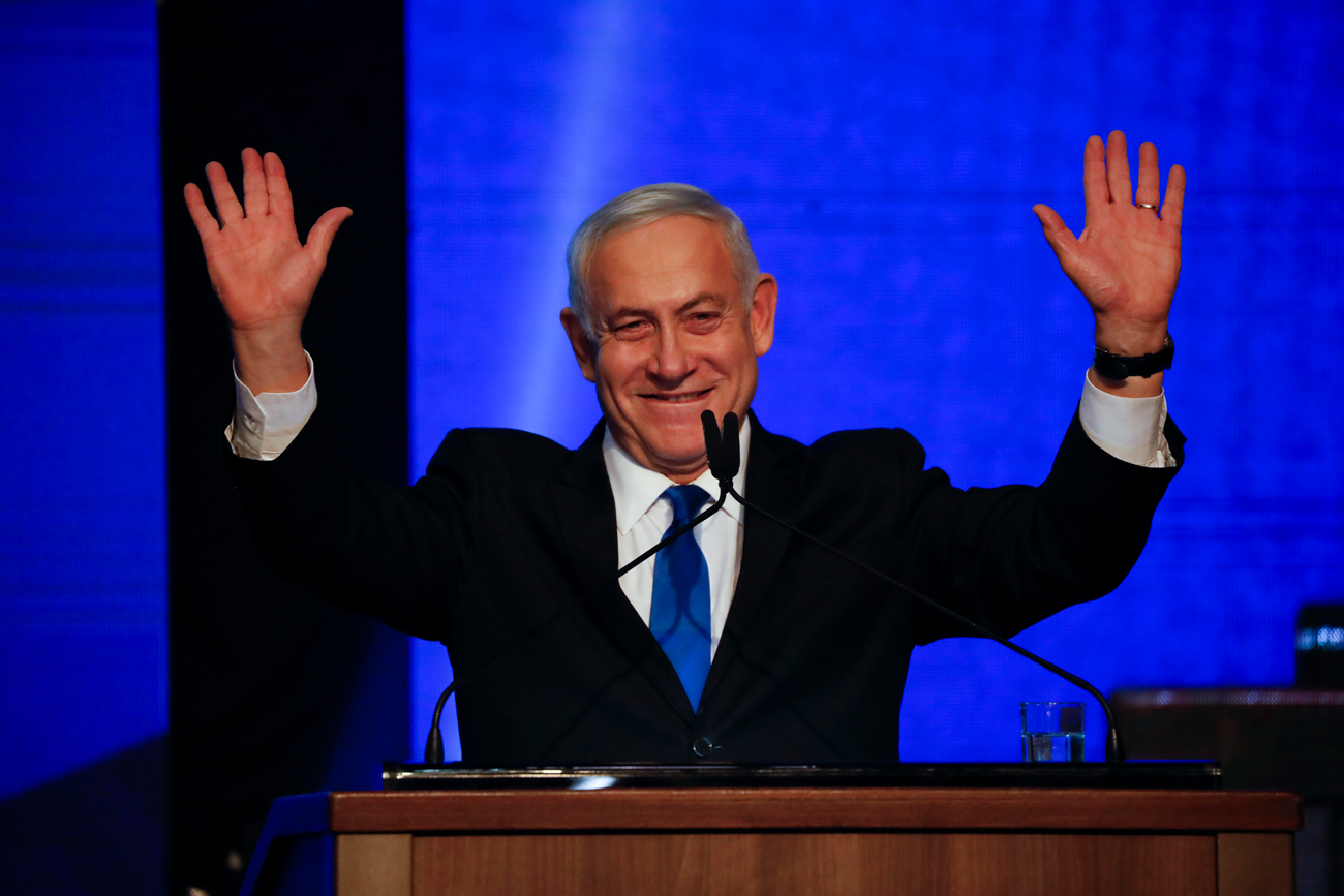 Prime Minister Benjamin Netanyahu (Photo: AP) Prime Minister Benjamin Netanyahu