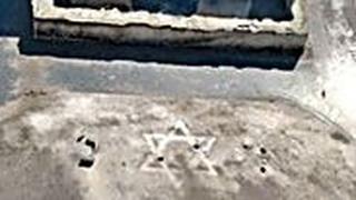 המצבה המחוללת 