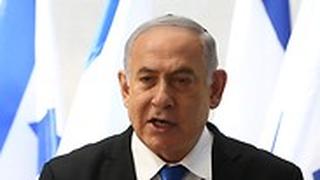 ראש הממשלה בנימין נתניהו טקס אזכרה שמעון פרס
