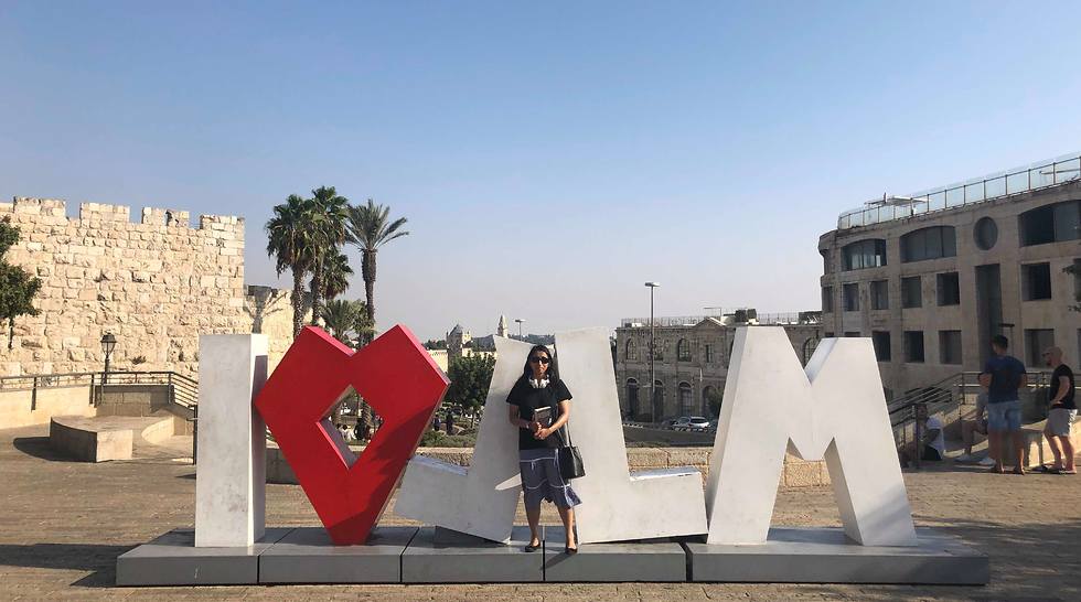 אינה שאה, תיירת מלונדון, בביקור בירושלים