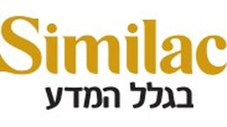 סימילאק