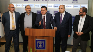 הרשימה המשותפת אצל הנשיא ריבלין
