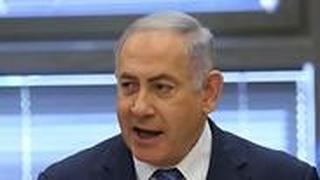 ישיבת סיעת של הליכוד