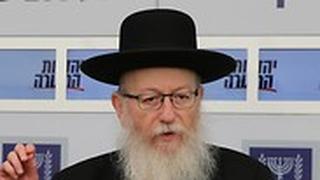 משה גפני ויעקב ליצמן
