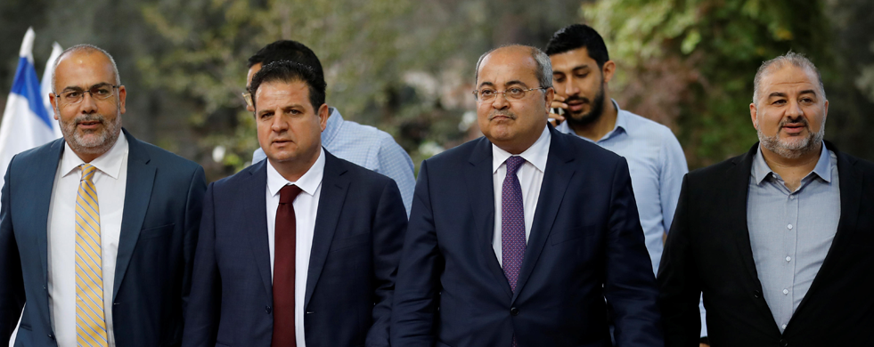 הרשימה המשותפת. ניסו להעלים אותם מהכנסת - והפכו למפלגה השלישית בגודלה (צילום: רויטרס) הרשימה המשותפת אצל הנשיא ריבלין