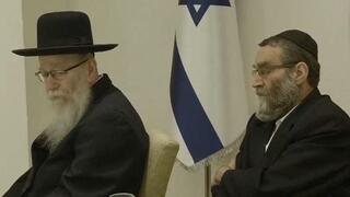 משה גפני ויעקב ליצמן בפגישה עם הנשיא