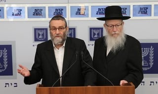 משה גפני ויעקב ליצמן