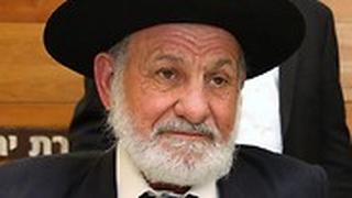 הרב ציון בוארון