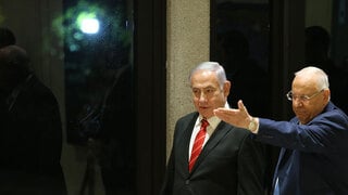 הצהרה ראובן ריבלין הטלת הרכבת ממשלה על בנימין נתניהו בית הנשיא ירושלים