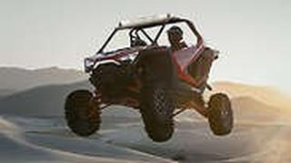 פולריס RZR פרו XP