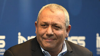 גדי איזנקוט 