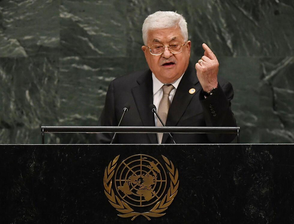 Palestinian President Mahmoud Abbas speaking at the UNGA 