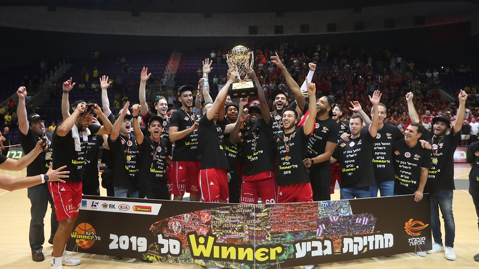 ירושלים חוגגת זכייה בגביע ווינר