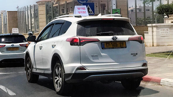 מבחן נהיגה, ארכיון ידיעות