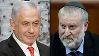 בנימין נתניהו ו אביחי מנדלבליט