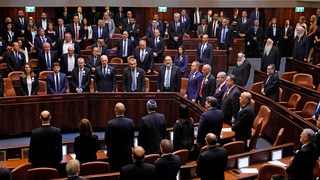 טקס השבעת הכנסת ה-22