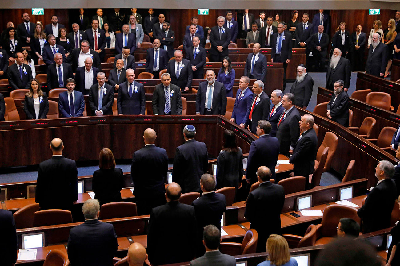 The 22nd Knesset is sworn in on October 22 (Photo: AFP) טקס השבעת הכנסת ה-22