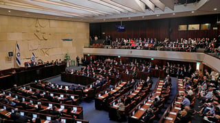 טקס השבעת הכנסת ה-22