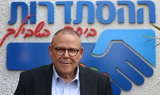 ארנון בר דוד יו"ר ההסתדרות החדש