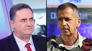 חצי חצי ישראל כץ ואביב כוכבי