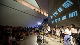 ספירטואליזם מוזיאון תל אביב