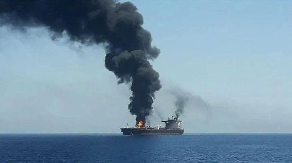 Iranian oil tanker suspected to have been attacked by Saudi Arabia in Gulf, November 10, 2019 מכלת מכלית נפט איראנית איראן סעודיה