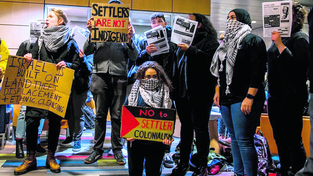 הפגנה אנטי-ישראלית באוניברסיטת קולומביה