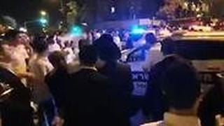 חרדים זריקת אבנים ירושלים רחוב שבטי ישראל חיים בר לב