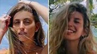 מפוצלות חופשות סנדרה רינגלר דנה זרמון שני גולדשטיין לירן כוהנר