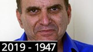 אריק הניג ז"ל