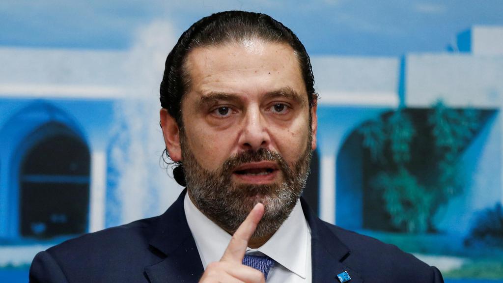 Saad al-Hariri 