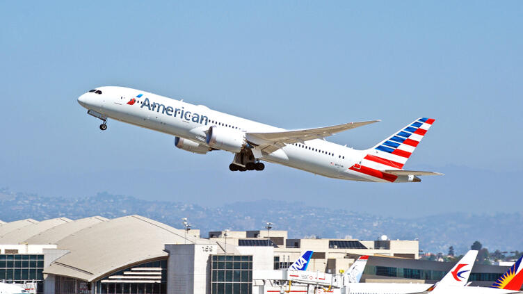American Airlines aircraft (Photo: Shutterstock) מטוס בואינג 787-9 של אמריקן איירליינס
