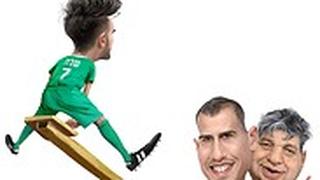 טום שלח יצחק שום עמיר פלג