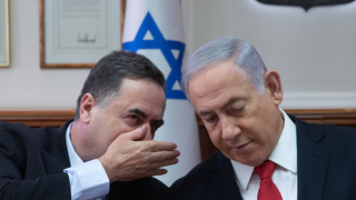 בנימין נתניהו וישראל כץ