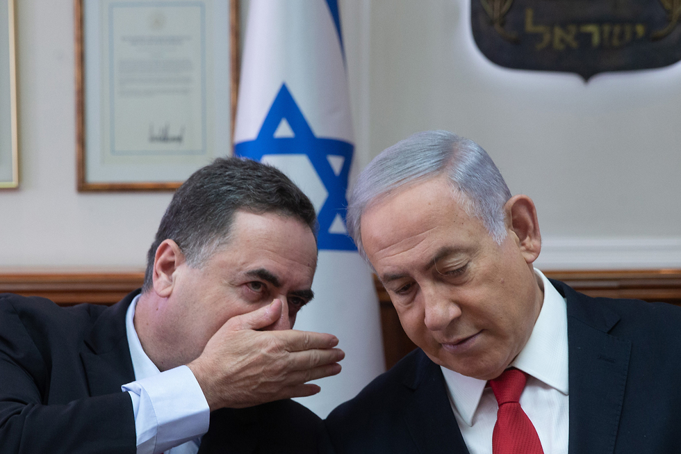 בנימין נתניהו וישראל כץ