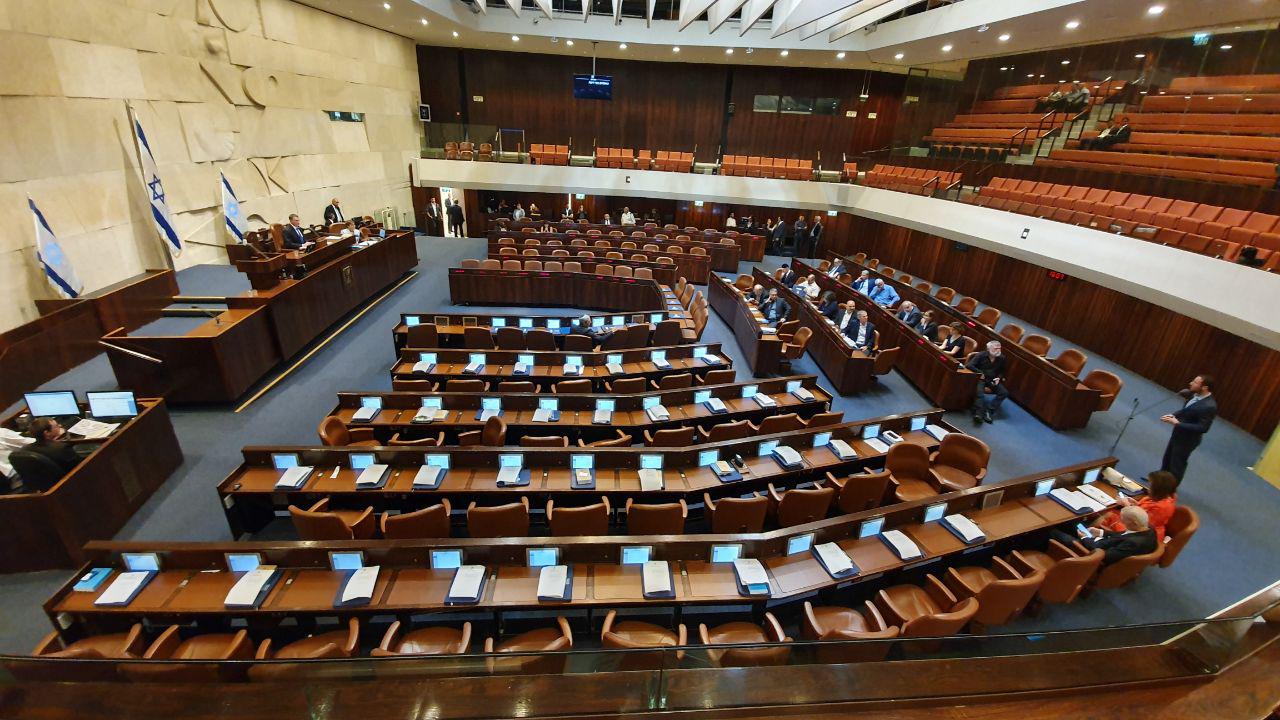 מליאה כנסת ירושלים